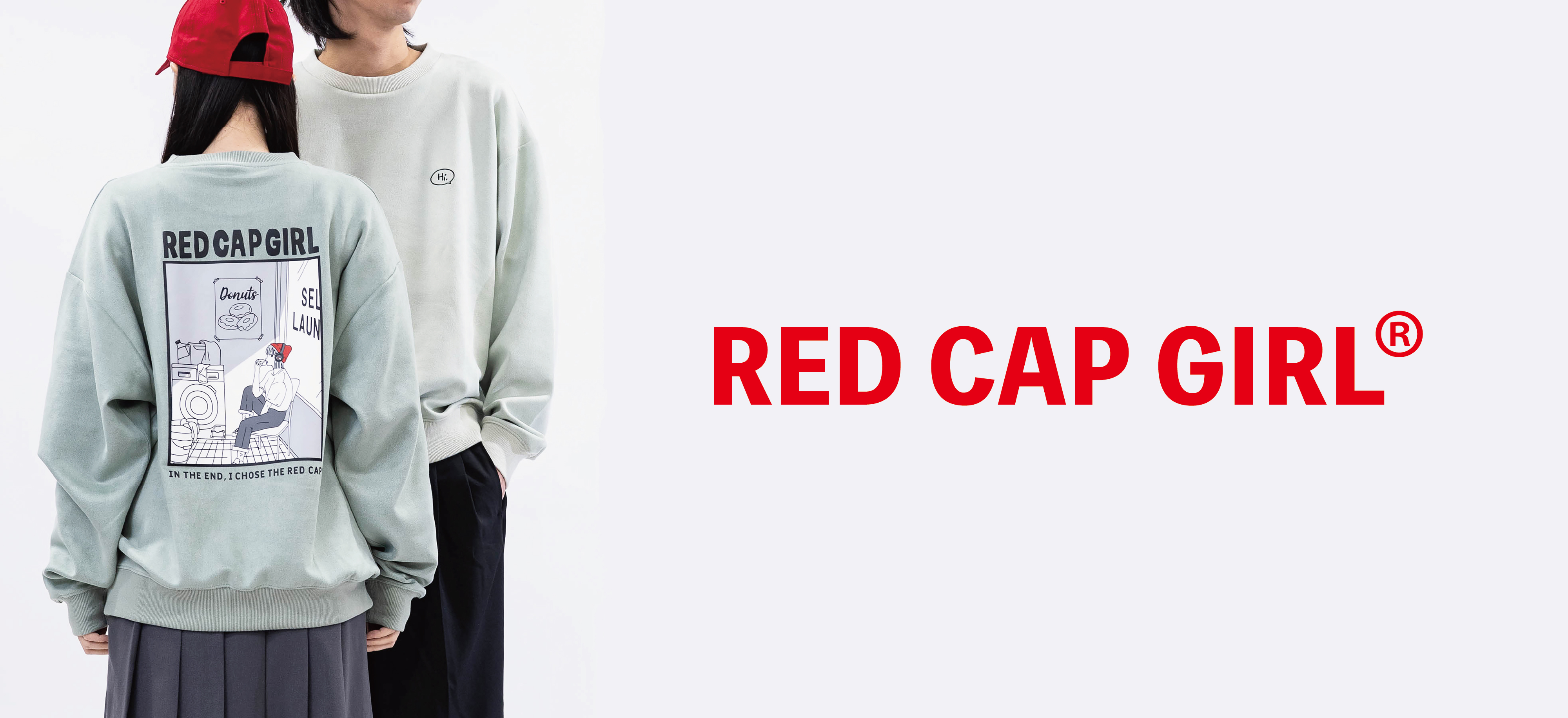RED CAP GIRL