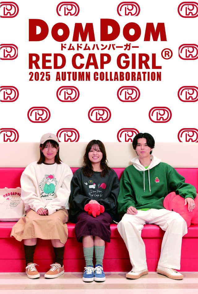RED CAP GIRL